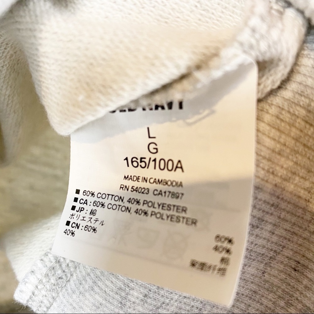 Old Navy Gray Floral Crewneck Jersey Knit Sweatshirt L - Picture 9 of 9